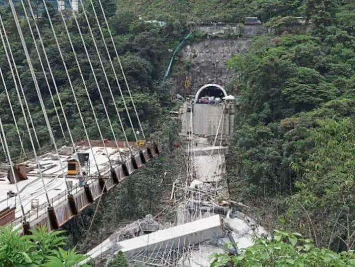 chirajara