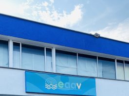 Autoridades capturaron a jefe de tesorería de la empresa de acueducto de Villavicencio